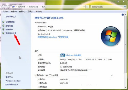 Win7與XP雙系統安裝打不開XP系統怎麼辦