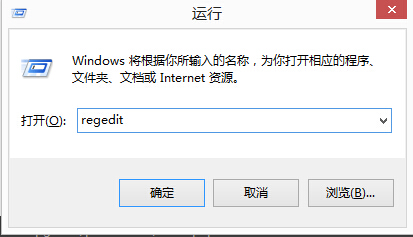 win7純淨版裡面怎麼降低IE首頁被篡改的頻率