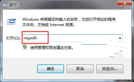 Win8系統無法打開IE10浏覽器該怎麼辦