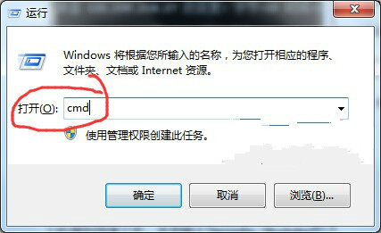 Win8系統浏覽網頁出現網絡連接錯誤118該怎麼修復