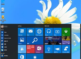 Win10電腦開機提示“系統資源不足無法完成API”怎麼辦？