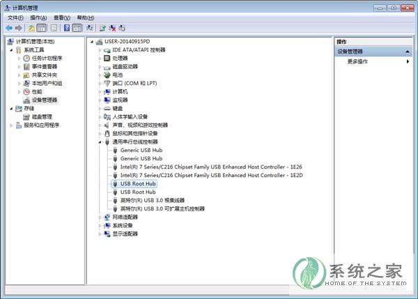 Win7重啟後USB3.0不能使用