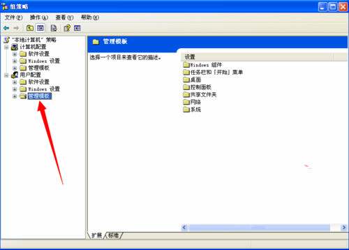 已安裝驅動可我的電腦不顯示U盤怎麼辦