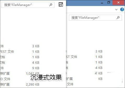 Win10快捷鍵大全 三聯