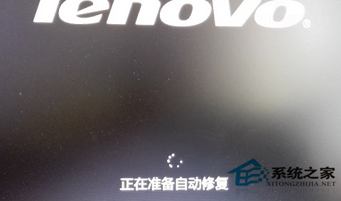 Win8開機出現致命錯誤C00000022如何解決？