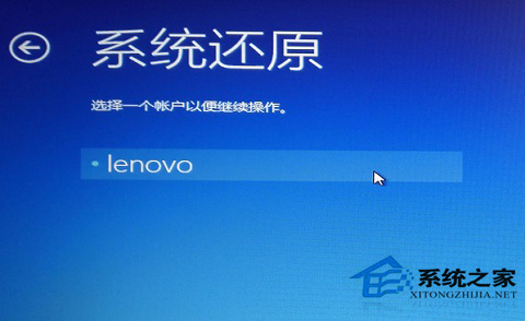 Win8開機出現致命錯誤C00000022如何解決？