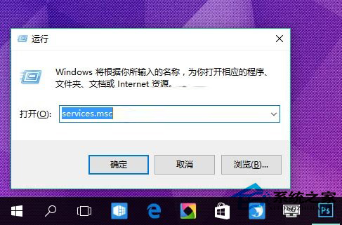 Win10系統Edge浏覽器提示沒有注冊類怎麼解決？