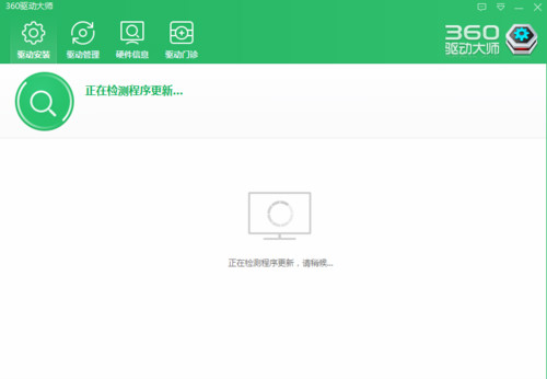 開機提示nvstreamsvc.exe應用程序錯誤該怎麼辦