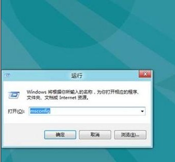 Windows8進入安全模式的方法 三聯