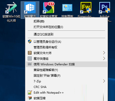 Windows Defender