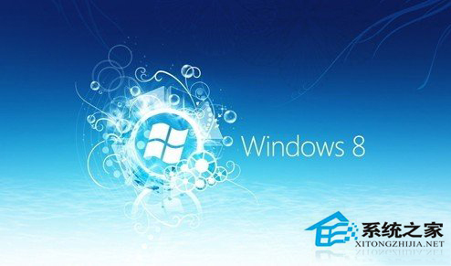 Win8運行速度慢怎麼辦 怎麼提高Win8運行速度