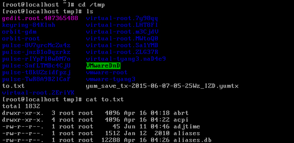 Linux系統如何使用at/crontab指令？