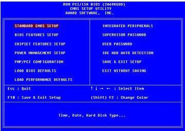 win7 64位純淨版開機自檢內存如何取消