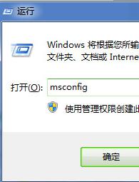 Win7系統連接網絡出現了多重網絡解決方法