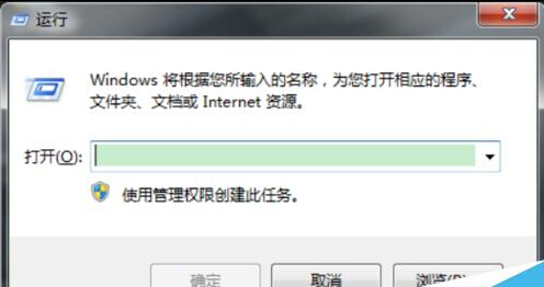 Windows7系統氣泡屏幕保護樣式怎樣修改