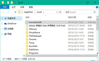 Iconcache.db