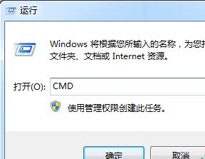 Win7電腦無線網卡頻繁掉線是怎麼回事？