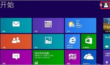 Win8中快速鎖定電腦 三聯