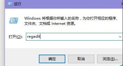 Win10讓非活動窗口換上不同顏色的方法