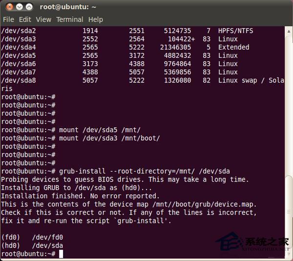 Ubuntu系統下修復Grub的步驟