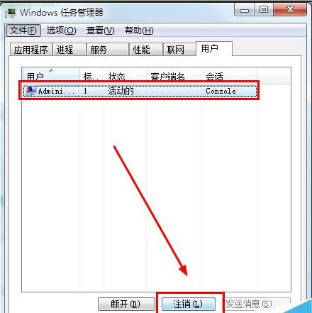 筆記本電腦死機了怎麼辦？