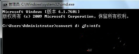 ghost win7硬盤格式轉換方式有哪些