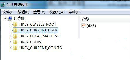 ghost win7系統注冊表怎麼使用