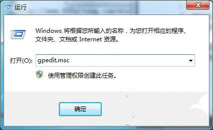 win7系統CMD命令調用不了該怎麼辦