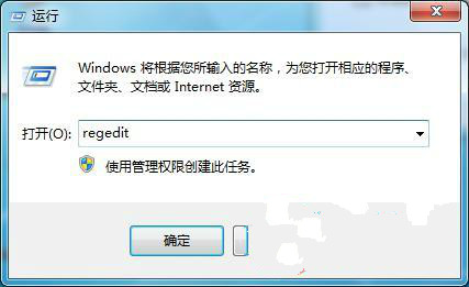 win7 64位純淨版任務欄窗口預覽成文字提示如何修改