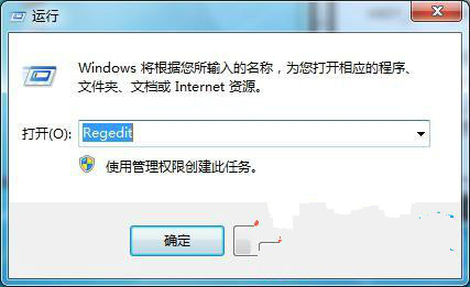 win7系統注冊表設定Windows服務啟動順序的方法