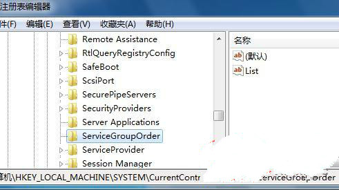 win7系統注冊表設定Windows服務啟動順序的方法