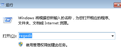 在win7純淨版中訪問NAS/Samba服務器失敗怎麼辦？