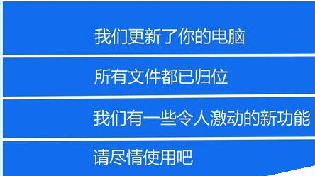 Win10系統本地用戶如何改用微軟用戶登錄？