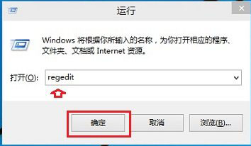 Win10系統文件資源管理器左側導航欄如何隱藏U盤