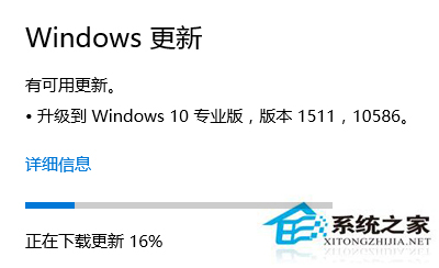 Win10正式版收不到10586版的更新推送怎麼辦？