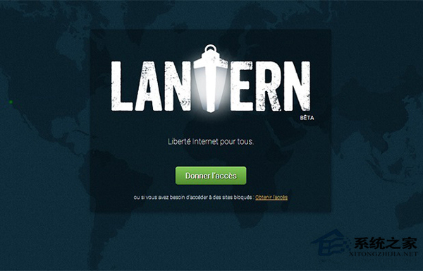 Linux系統下無法啟動Lantern工具的解決方法