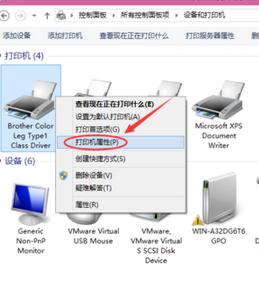 win10系統如何快速設置打印機共享