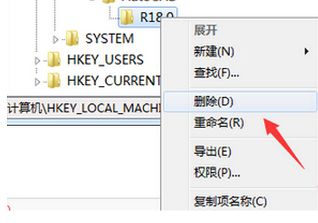 win7系統卸載CAD後無法重新安裝該怎麼辦