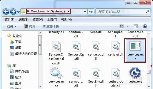 win7系統使用U盤變卡該怎麼辦