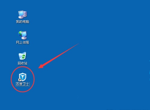 Win7系統提示丟失xlive.dll文件的解決方法