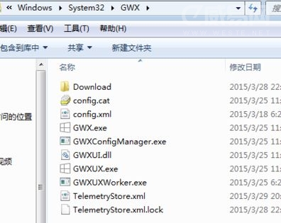 win7/8系統關閉win10更新推送提示的圖文教程