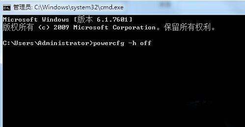 win7系統下開啟“允許混合睡眠”功能的方法