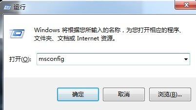 realtek高清晰音頻管理器在哪裡？win7打開realtek的方法