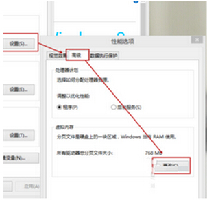 解決win8開機黑屏一段時間才能進入系統的方法