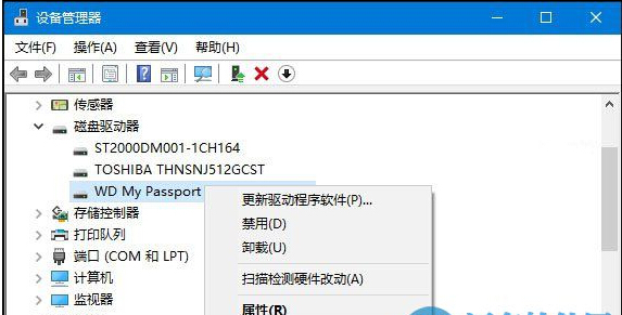 解決win10無法識別usb設備的方法