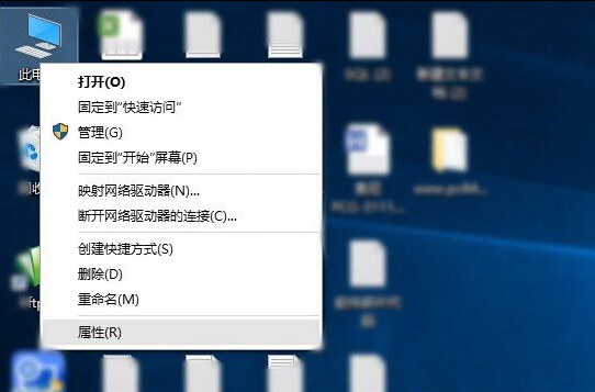 Win10驅動更新怎麼關閉 Win10禁用驅動自動更新方法