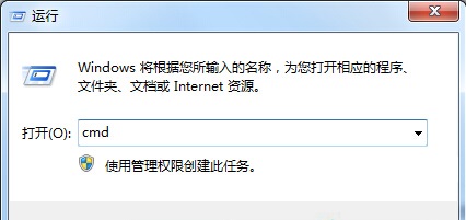 win7系統桌面圖標出現白底的解決方法