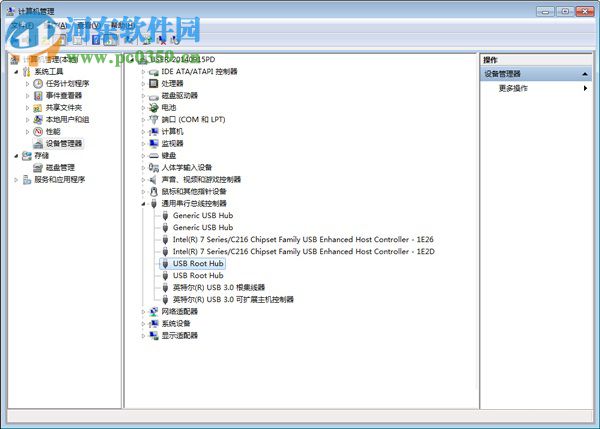 USB3.0無法使用