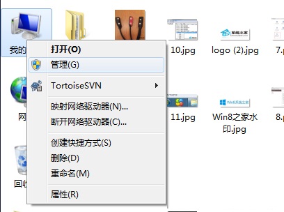 USB3.0無法使用