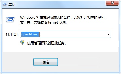 Win7系統中的Thumbs.db文件是什麼？能不能刪除